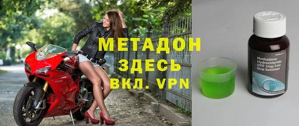 меф VHQ Верея